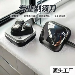 เครื่องโกนหนวดไฟฟ้าแบบโรตารี่ IPX7 กันน้ำ ชาร์จเร็ว เครื่องเล็มหนวดเคราสำหรับผู้ชาย ตัวเครื่องโลหะแบบพกพา 48x48x40 มม. - Product Image 4