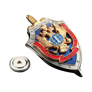 Insignias y emblemas conmemorativos de metal en relieve 3D de estilo ruso personalizados (aleación con acabado de esmalte horneado) - Product Image 1
