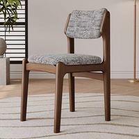 Chaise de salle à manger en bois massif nordique, dossier rembourré doux, design minimaliste écologique, tissu couleur Monet pour la maison et la restauration