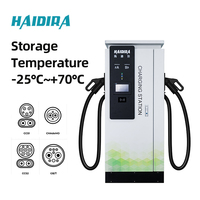 Station de recharge pour véhicules électriques haute puissance HAIDIRA 40kW-480kW IP55 OCPP CCS1 CCS2 GB/T