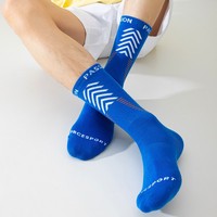 Chaussettes mi-mollet respirantes pour hommes pour le basket-ball, la course à pied, le cyclisme et le sport-Absorbant la sueur, décontractées, tendance et sans couture pour l'été