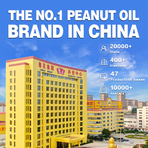 Luhua 5L Chuzhongxiang زيت بذور اللفت العطري زيت نباتي ممتاز - Product Image 5