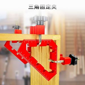 TEBAK W-13框架箱橱柜抽屉工具礼品定位方形直角夹木工木匠夹紧工具 - Product Image 2