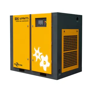 HANDE Screw Air Compressor PM VSD 75KW 100HP Electric Low Noise Oil Less Compressor Smart Controller Industrial Cement Filling
