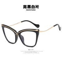 Fabricant Chinois Vente en Gros Lunettes Anti-Reflet en Métal pour Femmes Anti-Lumière Bleue