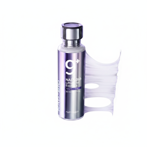 Numbuzin No. 9 NAD Bio Lifting Essence 50ml SIL Face Essence ผลิตภัณฑ์คุณภาพสูง - Product Image 2
