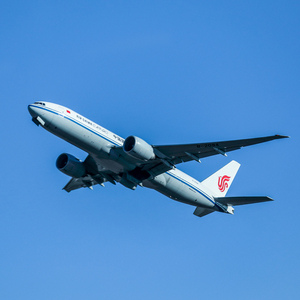 Servicio puerta a Gran Bretaña Francia Italia Países Bajos Alemania Francia Reino Unido EE. UU. Agente de envío Flete aéreo - Product Image 2