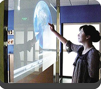 Film de projection holographique transparent 3D à projection arrière adhésif