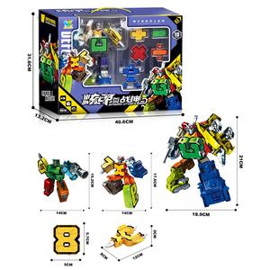 Jouet éducatif pour enfants, robots transformables avec chiffres et symboles mathématiques, robots transformables avec chiffres pour enfants, figurines d'action - Product Image 4