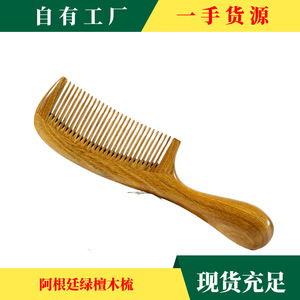 Hengyang County Lanlong Township Huazhen <b>Comb</b> Factory Sandalwood Massage <b>Comb</b> 15-20cm <b>Wide</b> Teeth For Home Use - Product Image 4