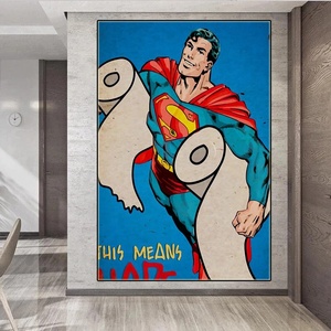 Affiches et impressions amusantes sur le thème des toilettes, sous-titres de dessins animés de super-héros, images murales décoratives pour la chambre - Product Image 1