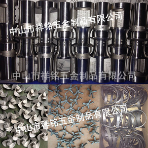 Pièces moulées en acier inoxydable Xiangming 304, pièces moulées de précision pour composants d'appareils électroménagers - Product Image 3