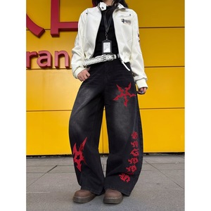 Black Embroidered Loose Fit Vintage <b>Wide</b> <b>Leg</b> Mid Rise Medium Wash Jeans <b>for</b> <b>Men</b> Streetwear Casual <b>Trousers</b> - Product Image 1