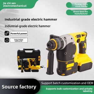 handheld lithium-ion brushless electric hammer drill, electric pickaxe, electric drill, <b>multifunctional</b> impact dril - Product Image 1
