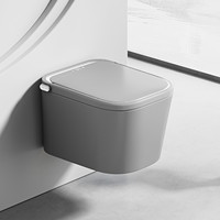 Nouvelle conception de sanitaires : WC intelligent monobloc mural avec capteur de pied et fonction de relevage automatique, petit format, couleur unie