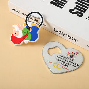 פותחן בקבוקים מגנטי בצורת לב בעיצוב אלגנטי, מתנה לחתונה עם לוגו בהתאמה אישית / ריק, למזכרת אירוע חתונה - Product Image 2