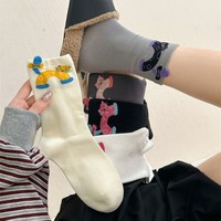 Chaussettes ras du cou pour femme à imprimé chat vibrant, couleur unie minimaliste, douces, extensibles, confortables, style streetwear décontracté