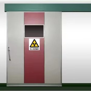 Puerta Aislante de Radiación con Revestimiento de Plomo para Atenuación de Rayos X y Rayos Gamma Dispersos, Puerta Batiente con Ventana de Observación - Product Image 3