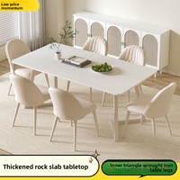 Table à manger rectangulaire en ardoise blanche pure de style français et ensemble de chaises, mobilier de maison, luxe léger, moderne et simple