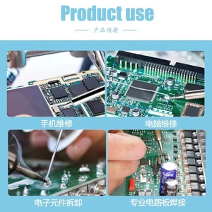 WELLER WR2002 Professional Rework Station Set 300W Including DSX80 Desoldering Iron and WP80 Soldering Iron - Product Image 6