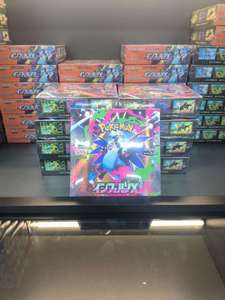 Nouvelles cartes japonaises pour M2 Inferno X TCGed, série de jeux de cartes à collectionner, boîte de boosters en papier, jouet pour enfants à partir de 4 ans, M2 1. 100% Authentique - Product Image 5