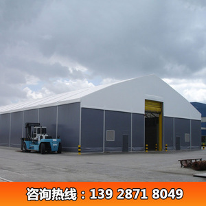 Carpa Rectangular para Ferias Comerciales, de PVC de una Sola Capa, Impermeable, para Almacenamiento, con Refuerzo Diagonal, para Uso en Todas las Estaciones - Product Image 3