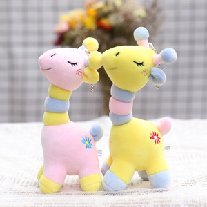 Đồ Chơi Mềm Hình Con Hươu Cao Cổ Nhồi Bông Giá Rẻ Có Số Lượng Đơn Đặt Hàng Tối Thiểu Thấp 18Cm Claw Machine <span class=keywords><strong>Plush</strong></span> Baby Hươu Cao Cổ Động Vật - Product Image 3