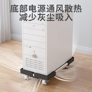 Soporte para ordenador A061 con ruedas, soporte de escritorio tipo torre, soporte de mesa portátil de plástico, tamaño estándar - Product Image 3