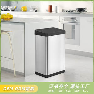 Cubo de Basura Moderno de Acero Inoxidable con Botón de Apertura, Rectangular, para Cocina, Sala de Estar, de Gran Capacidad, con Tapa Desmontable - Product Image 5