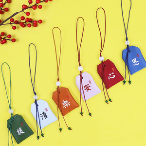 Mặt dây chuyền may mắn Omamori tùy chỉnh số lượng nhỏ, bùa hộ mệnh Omamori - Product Image 4