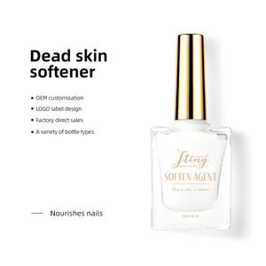 JTING - Suavizante Profesional para Piel Muerta, para Reparación de Uñas, 15 ml, Juego de Gel UV, Kit de Esmalte de Uñas, OEM/ODM, Etiqueta Privada Personalizada Disponible - Product Image 1