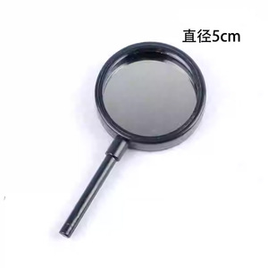 Concave <b>mirror</b>, convex <b>mirror</b>, plane <b>mirror</b>, funhouse <b>mirror</b>, glass <b>mirror</b>, <b>small</b> <b>mirror</b>, children's toy, optical experimental - Product Image 4