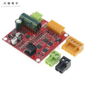 Pwm Speed <b>Controller</b> 12 24 36V 15A Dc <b>Motor</b> Driver Board Module Industrial Full Reversing - Product Image 3