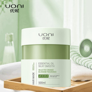 <span class=keywords><strong>Mascarilla</strong></span> Capilar de Lujo de Alta Calidad para Cabello Rizado Alisadora Sedosa Hidratante Nutritiva Reparadora de Daños <span class=keywords><strong>Natural</strong></span> Orgánica de Argán - Product Image 1