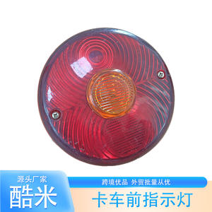Luz Trasera Multifunción para Camión Tx 1822100020, Indicador Ámbar para Reemplazo y Reparación, Origen Zhejiang - Product Image 4
