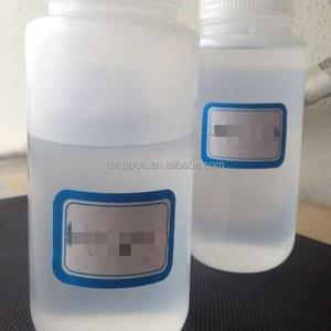 Pentaeritritol Tetra(3-Mercaptopropionato); Pentaeritritol Tetra; PETMP; PEMP; PETP - Product Image 1