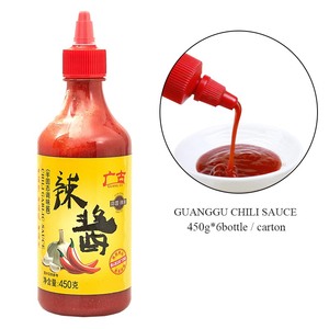 ซอสพริกกระเทียมแดง 250 กรัม * 24 ขวด ขายดี ผลิตจากโรงงานจีนโดยตรง - Product Image 4