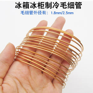 Jinsheng Quick-Repair 1.8/2.5mm Capillary Tube M803/805 Coolant <b>Hoses</b> <b>for</b> Household Refrigerators & Commercial <b>Air</b> <b>Conditioners</b> - Product Image 4