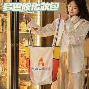 Foldable Cosmetic Bag Cute Cartoon Design Large Capacity Portable Hand Held Eco Friendly Shopping Storage Bag - Product Image 4