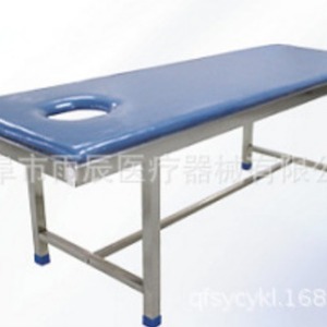 Xin Yuchen Massage Table Manual Nursing <b>Bed</b> Dark Blue Durable Waterproof Easy Clean For Spa Therapy - Product Image 5