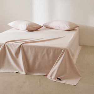 <span class=keywords><strong>Drap</strong></span> simple en coton à fibres longues de la collection Aman Realm - Product Image 3