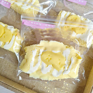 Realistic New Banana Cream Rice <b>Ball</b> Cheese Banana Roll Fidget Toy Food-Grade Silicone All-Ages Gift Easy Mood for 5-7 Years - Product Image 3