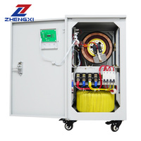 Régulateur de tension automatique haute précision AC 10kVA 15kVA 20kVA LCD monophasé stabilisateur SVC certifié CE