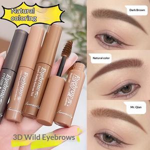 Crayon à sourcils teinté minéral 3D naturel <span class=keywords><strong>AImeili</strong></span>, longue durée, imperméable, palette de 3 couleurs - Product Image 4