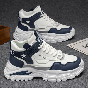 Chaussures de sport décontractées en cuir pour homme, style « Dad Shoes », à semelle épaisse et rehaussante, pour adolescents et étudiants, collection Hiver 2026 - Product Image 3
