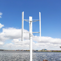 Éolienne à axe vertical 5KW 48V 96V 220V Système d'énergie solaire alternatif Système hybride solaire-éolien vertical