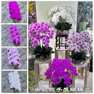 New Year's Eve Wedding Simulation Phalaenopsis <b>Artificial</b> <b>Flowers</b> Soft Rubber Feel for Christmas Wholesale Foreign Trade - Product Image 5