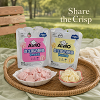 Aimo Gaufrettes au fromage croustillantes, saveur sucrée et fruitée, 27g, cuites à basse température, dessert protéiné au sucre, en boîte