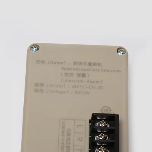 Intercomunicador de Ascensor / Intercomunicador de Cuarto de Máquinas, Estación Auxiliar Externa MCTC <span class=keywords><strong>CTI</strong></span> B1, Apto para Ascensores TKE - Product Image 3