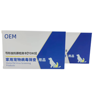 Kit DE PRUEBA DE VIRUS Toxoplasma gondii/toxoplasmosis felino canino - Product Image 6